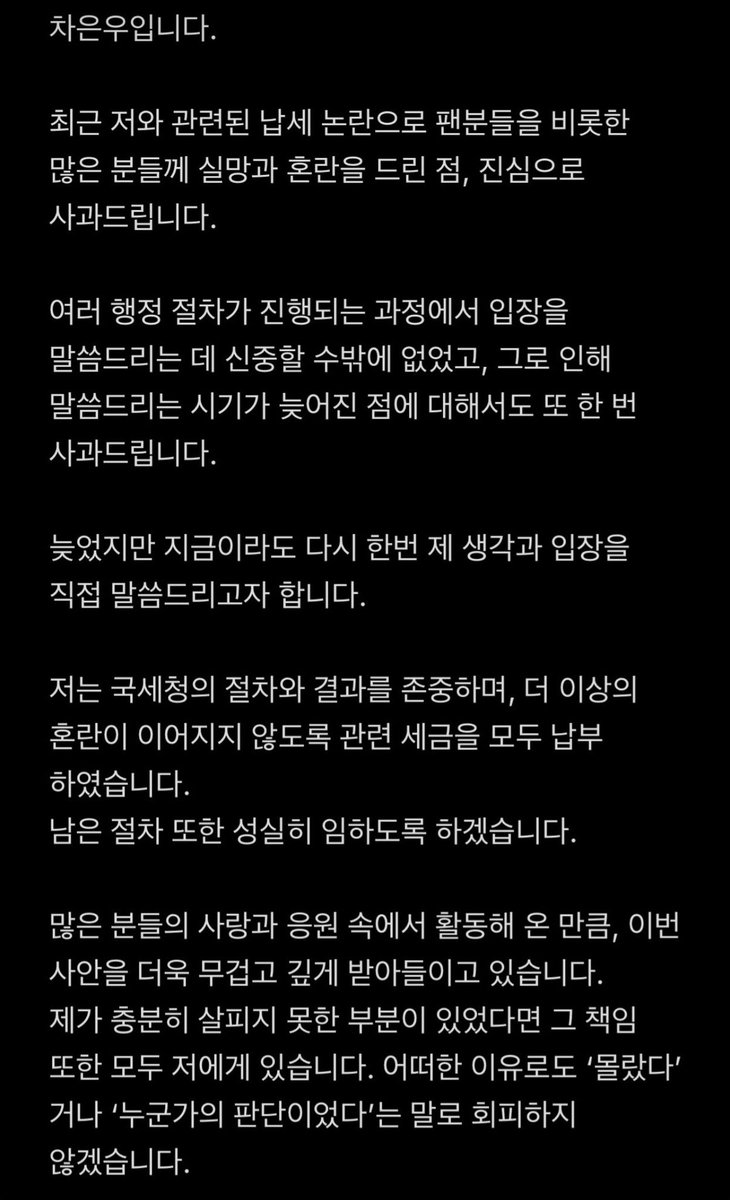 민석🌻🐶👑🌙🐥🌕 tweet media