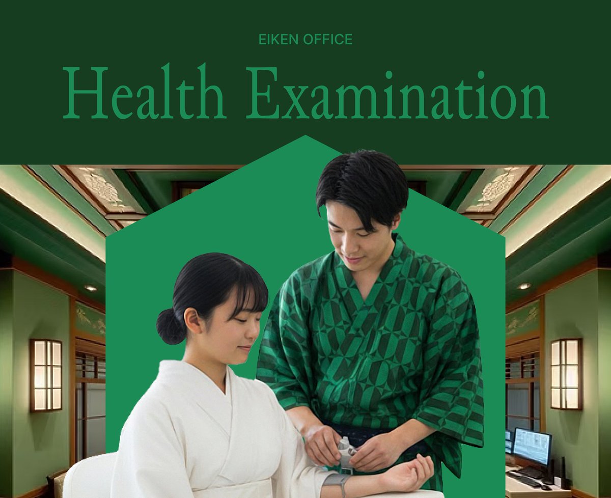 𝐄𝐈𝐊𝐄𝐍 tweet media