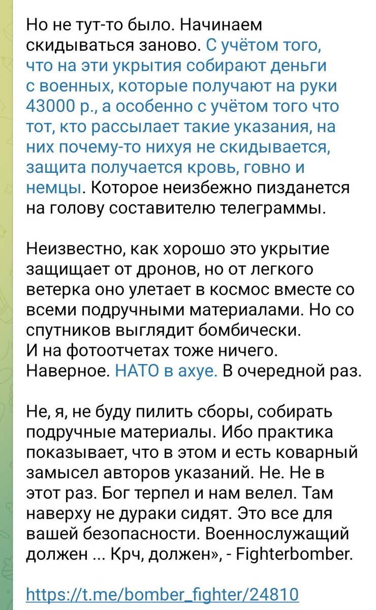 Владимир Адольфыч 🇺🇦 tweet media