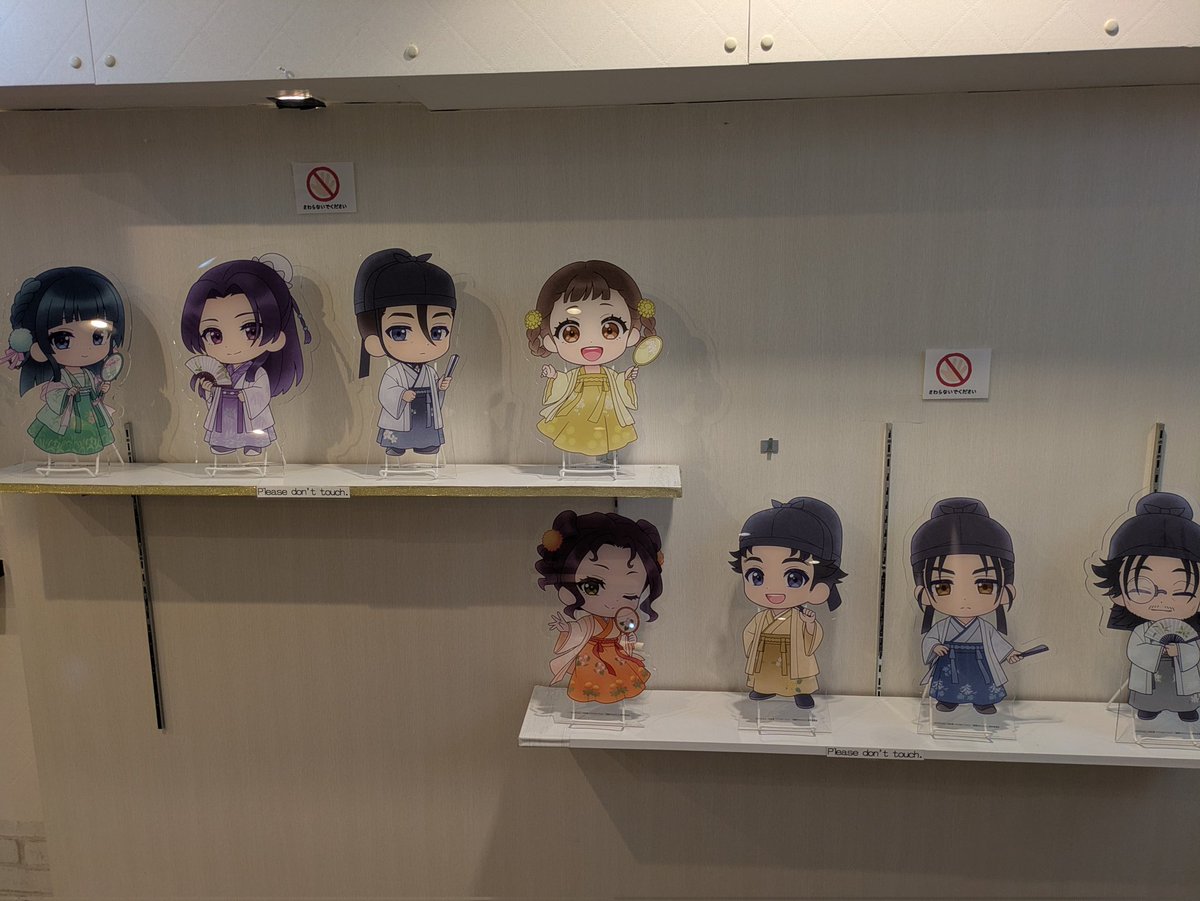 えみっきー tweet media