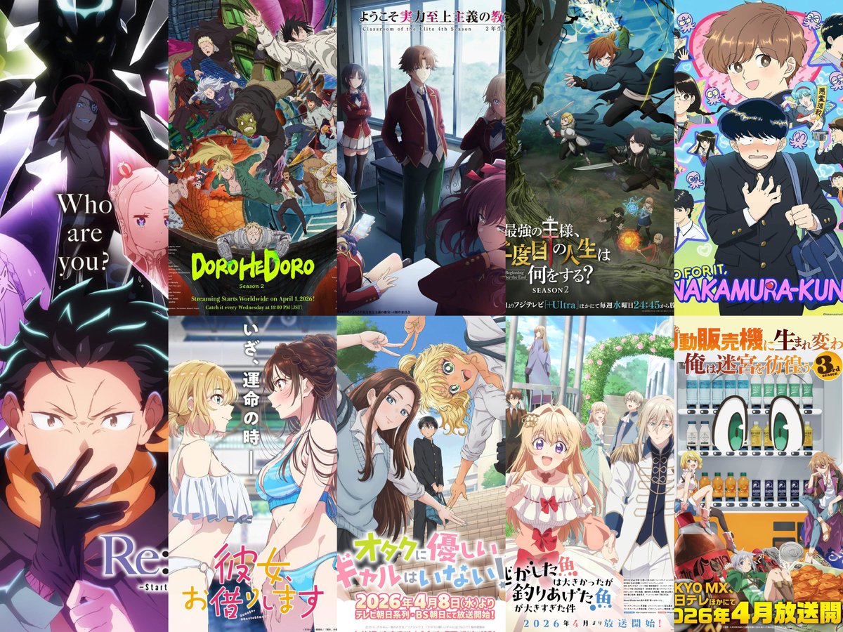 ANIMEse - Animes e Mangás tweet media