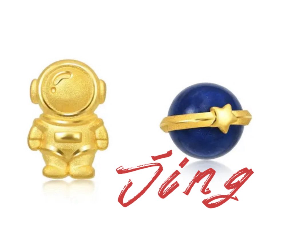 阿寶…. 𝓙𝓲𝓷𝓰⭐️⭐️⭐️ tweet media