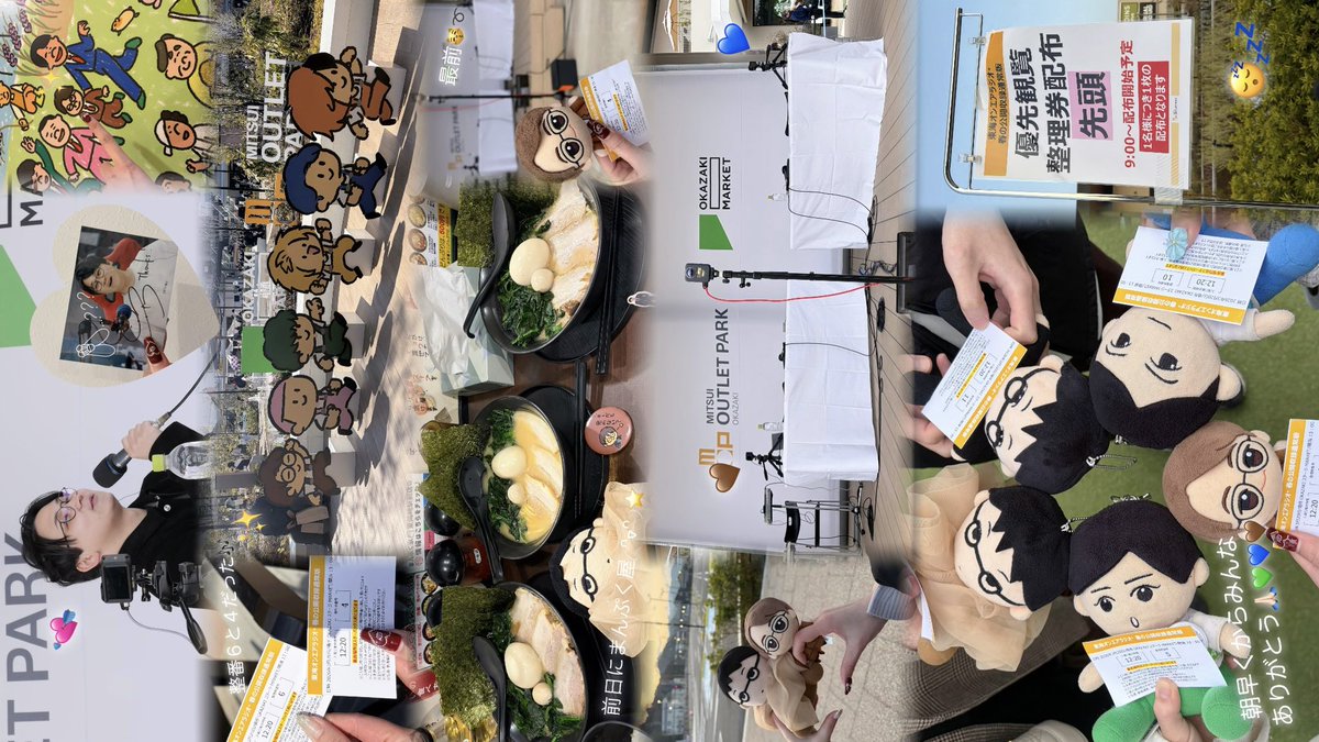 あすな🖖🏻🤎 tweet media