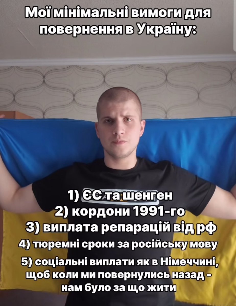 EventsInUkraine tweet media