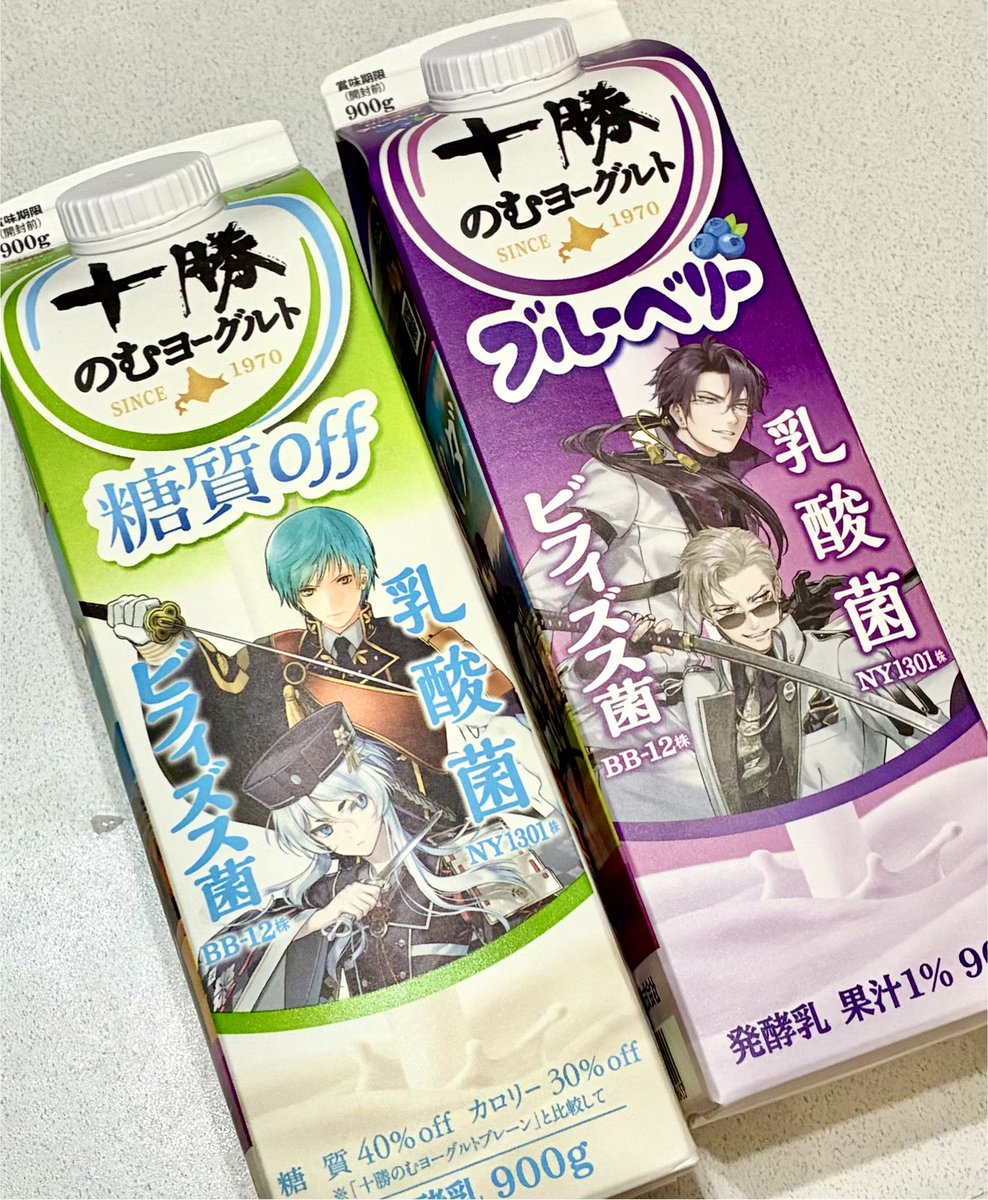 リン✩.*˚ tweet media