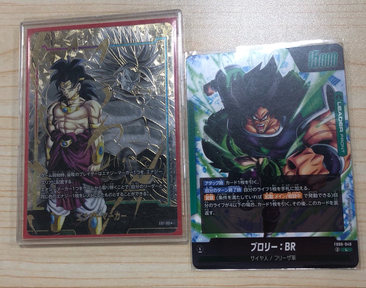 本日開催されました #ドラゴンボールフュージョンワールド