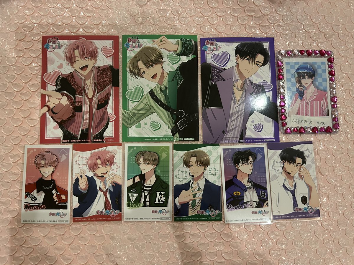 aya♱♘ tweet media