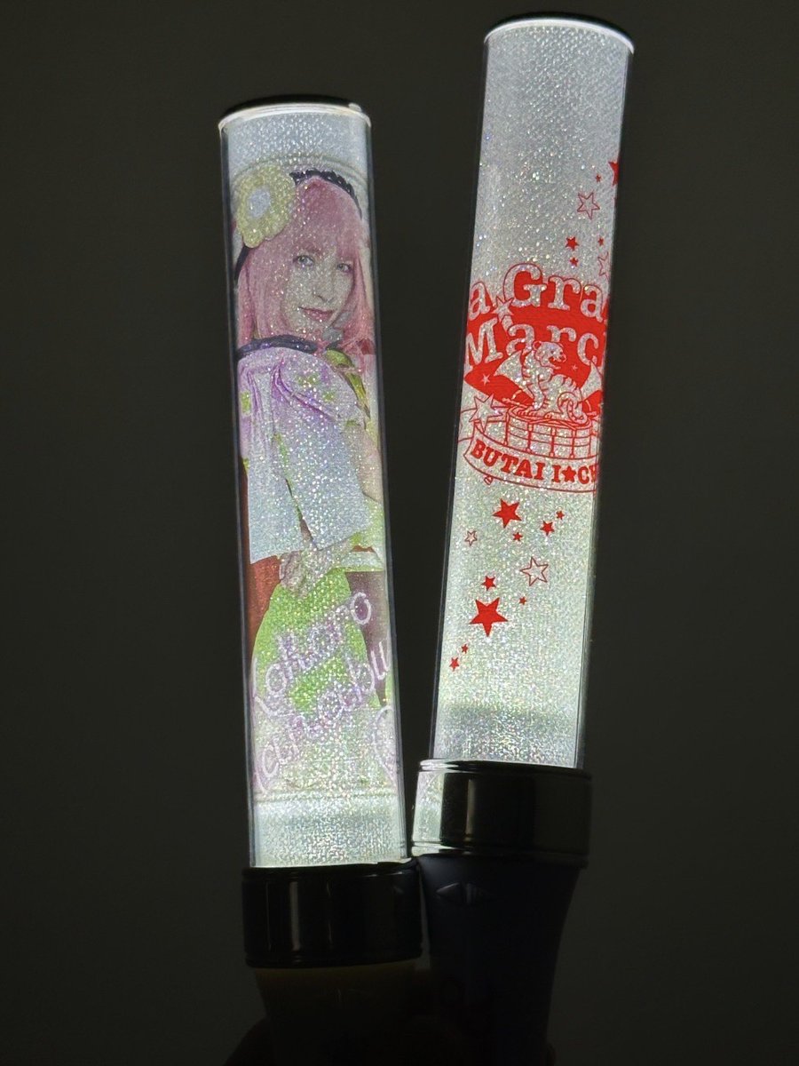 舞台『アイ★チュウ』 tweet media