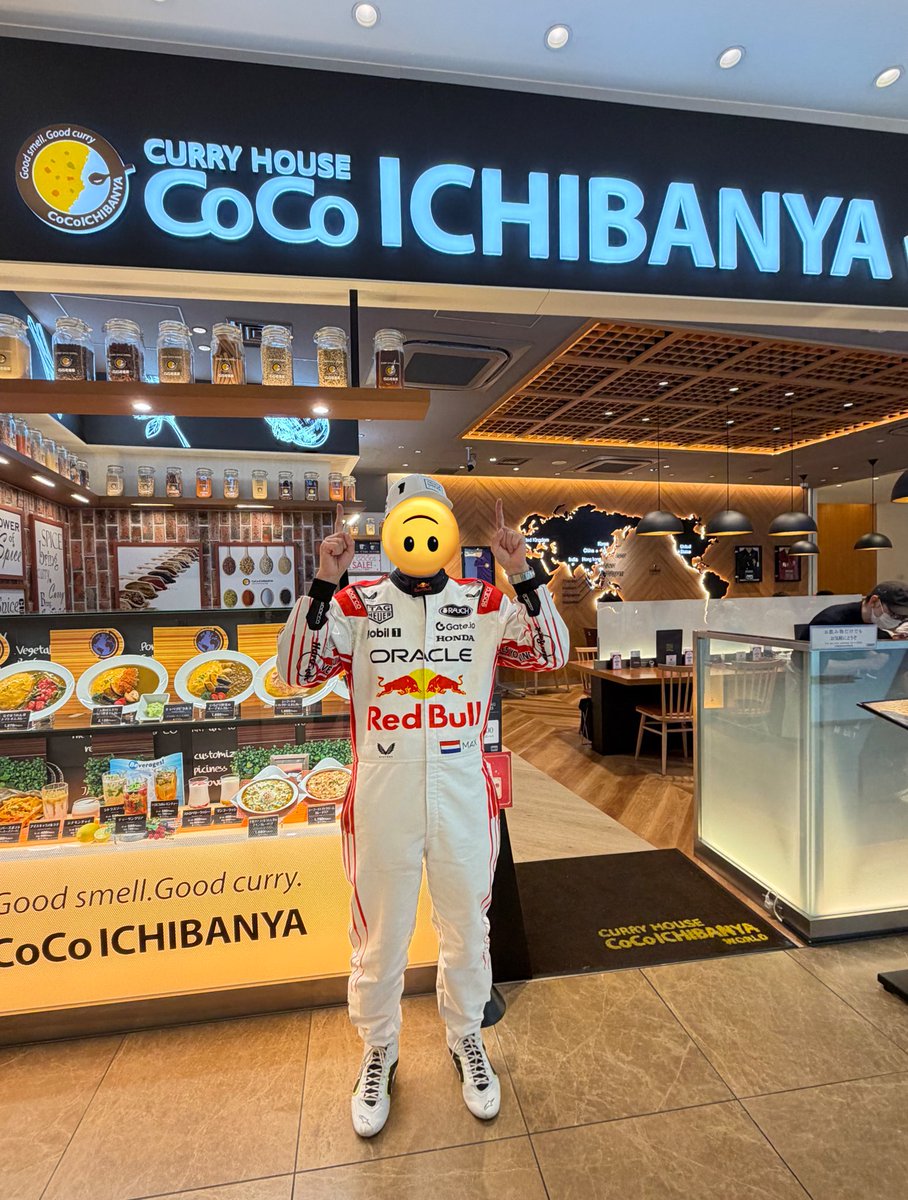 せばす／Sebas We🫶Seb tweet media