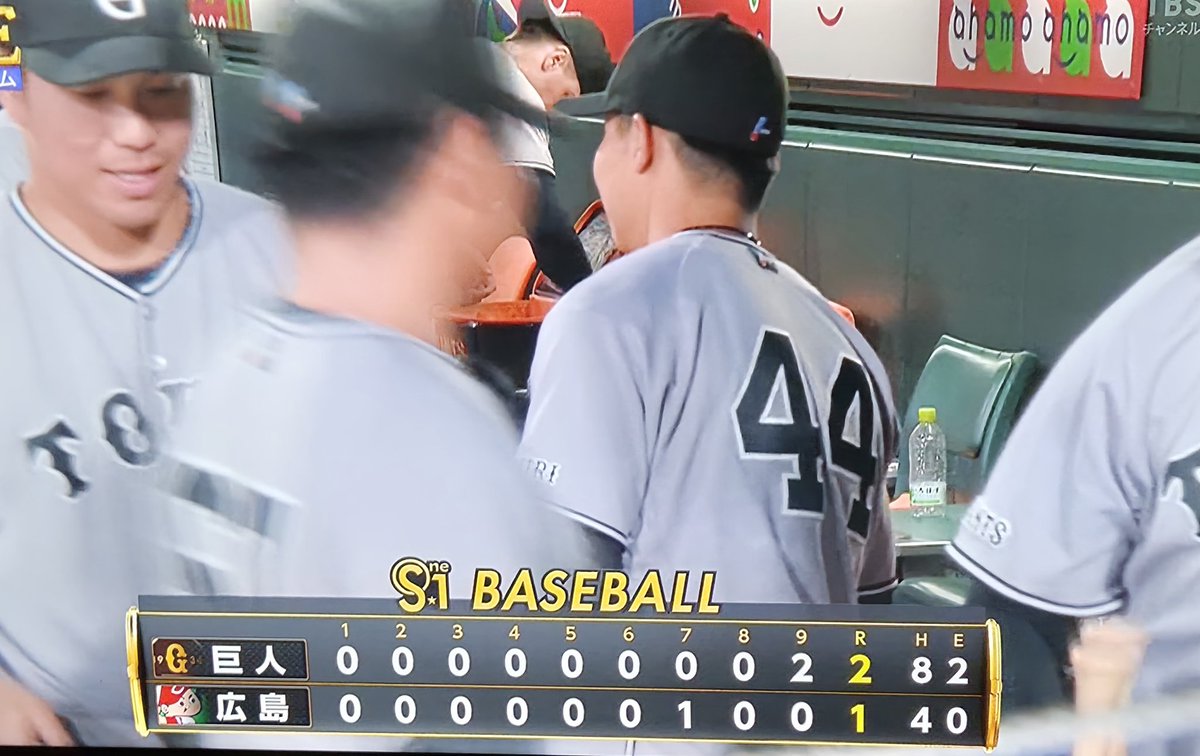 ⚾︎Ⓚ⚾︎ tweet media