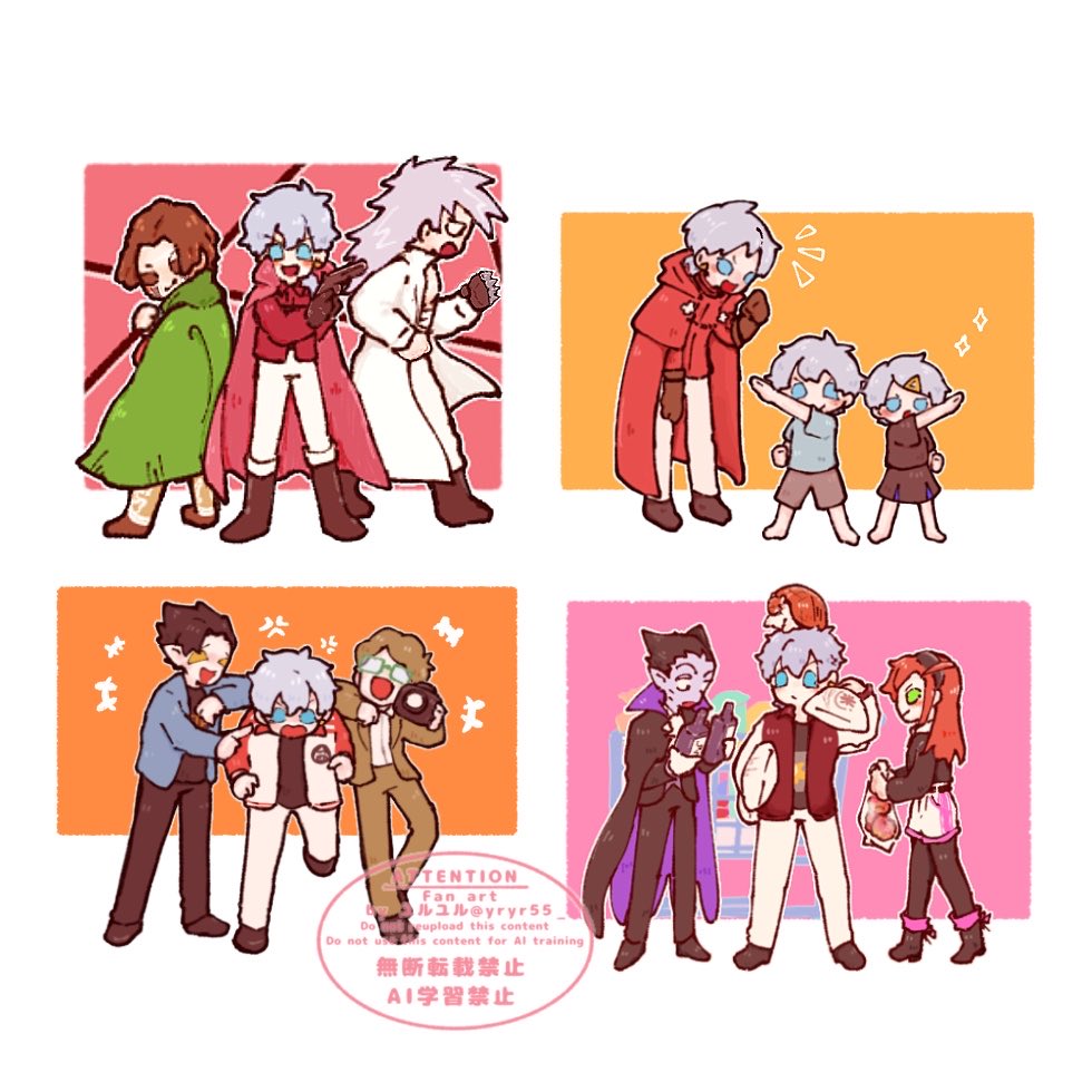 ユルユル tweet media