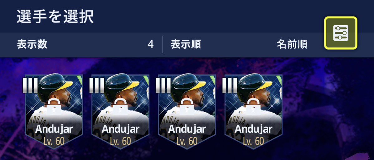 ☆ももも☆All Yankees88 tweet media