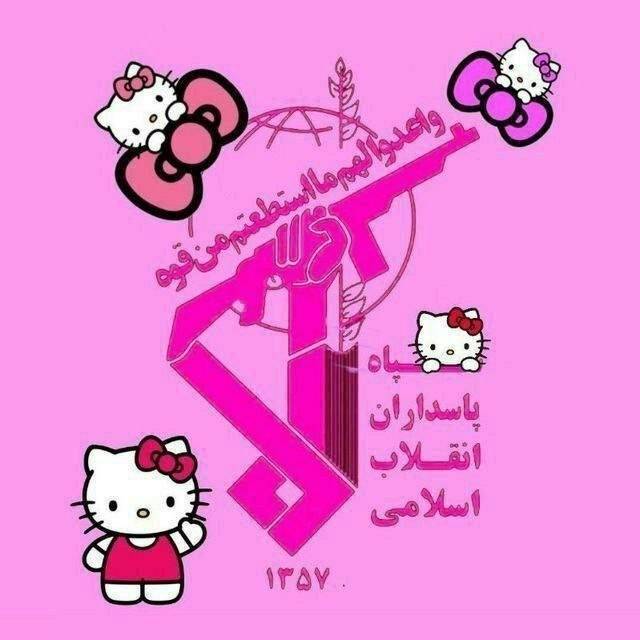 ابراهیم اسدی.ب tweet media