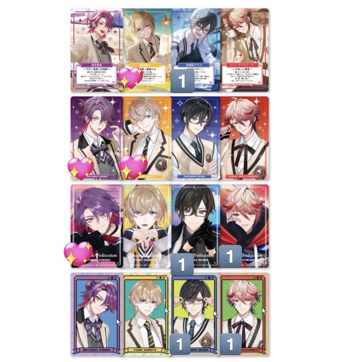 りむお/取引垢 tweet media