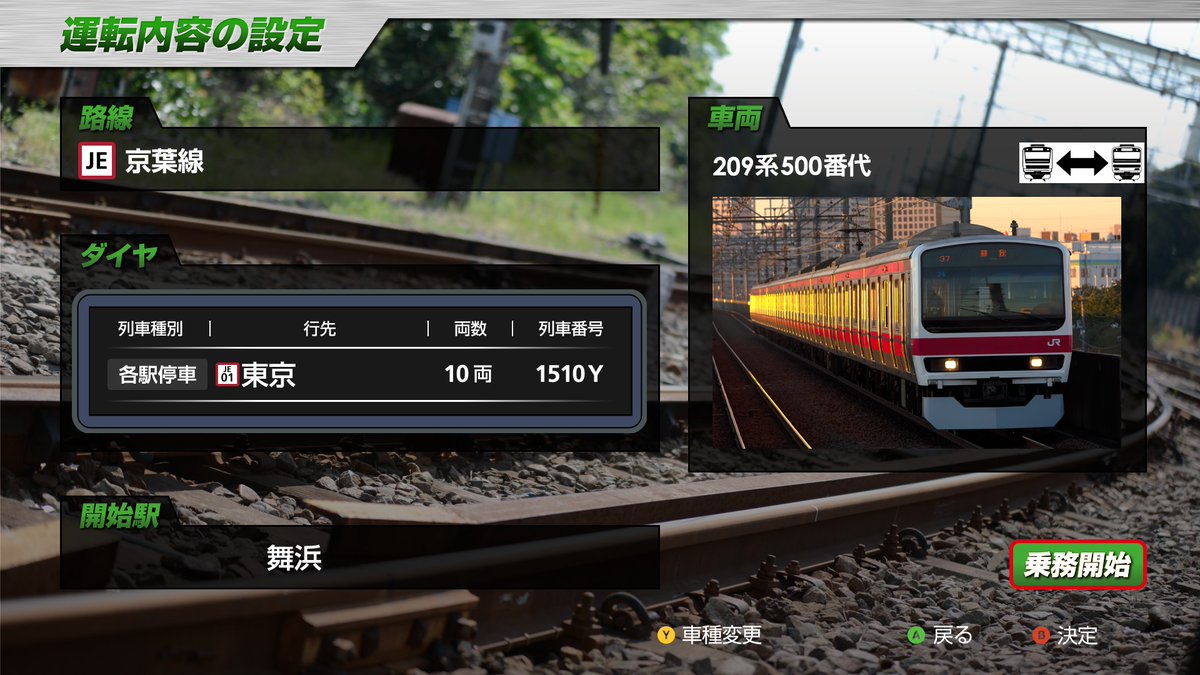シン・怪物くん@お手てやっこくヨロシクです♪d(*'-^*)b♪ tweet media