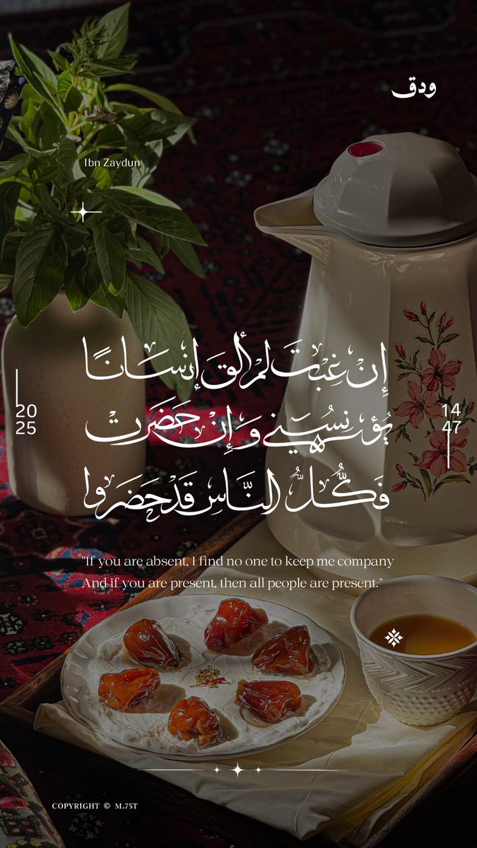 معاذ | مصمم جرافيك tweet media