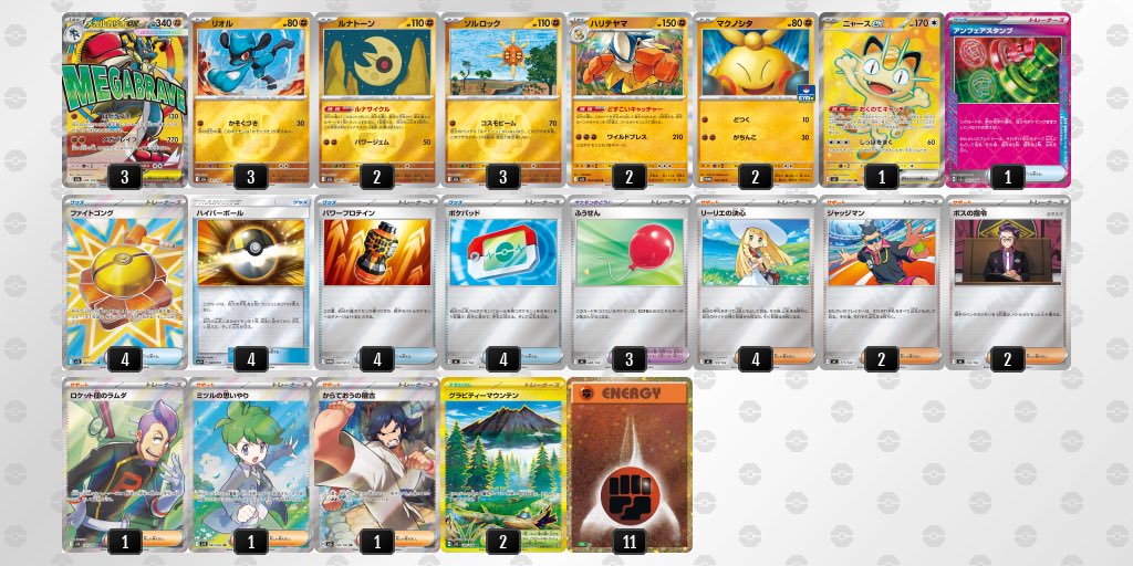 DVホゲータ tweet media