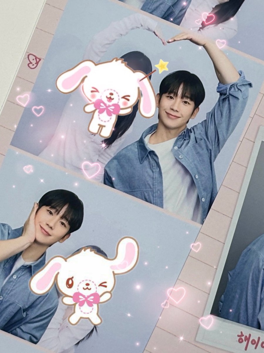 Haeiinn_'s tweet photo. 정해인 포토이즘 나야 - ♥ 👩🏻‍❤️‍👨🏻

‧₊˚ᨦ𐔌՞⸝⸝ʚ̴̶̷̷ · ʚ̴̶̷̷⸝⸝ ՞𐦯ᨩ ⊹₊˚.

#정해인 #포토이즘 #정해인x포토이즘 https://t.co/0iqZEagjLe