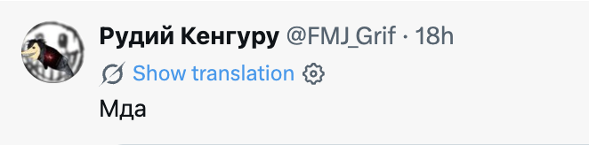 теорія олег tweet media