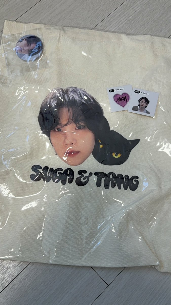www0unz's tweet photo. @blackkitty309 이벤트 물품 잘 받았습니다!! 너무 귀엽길래 가지고 싶었는데 당첨될줄은 몰랐어요🤧 아까워서 쓸 수나 있을까 싶지만 잘 사용할게요 감사합니다!!🫰🏻🫰🏻 https://t.co/1t03Av1gQU