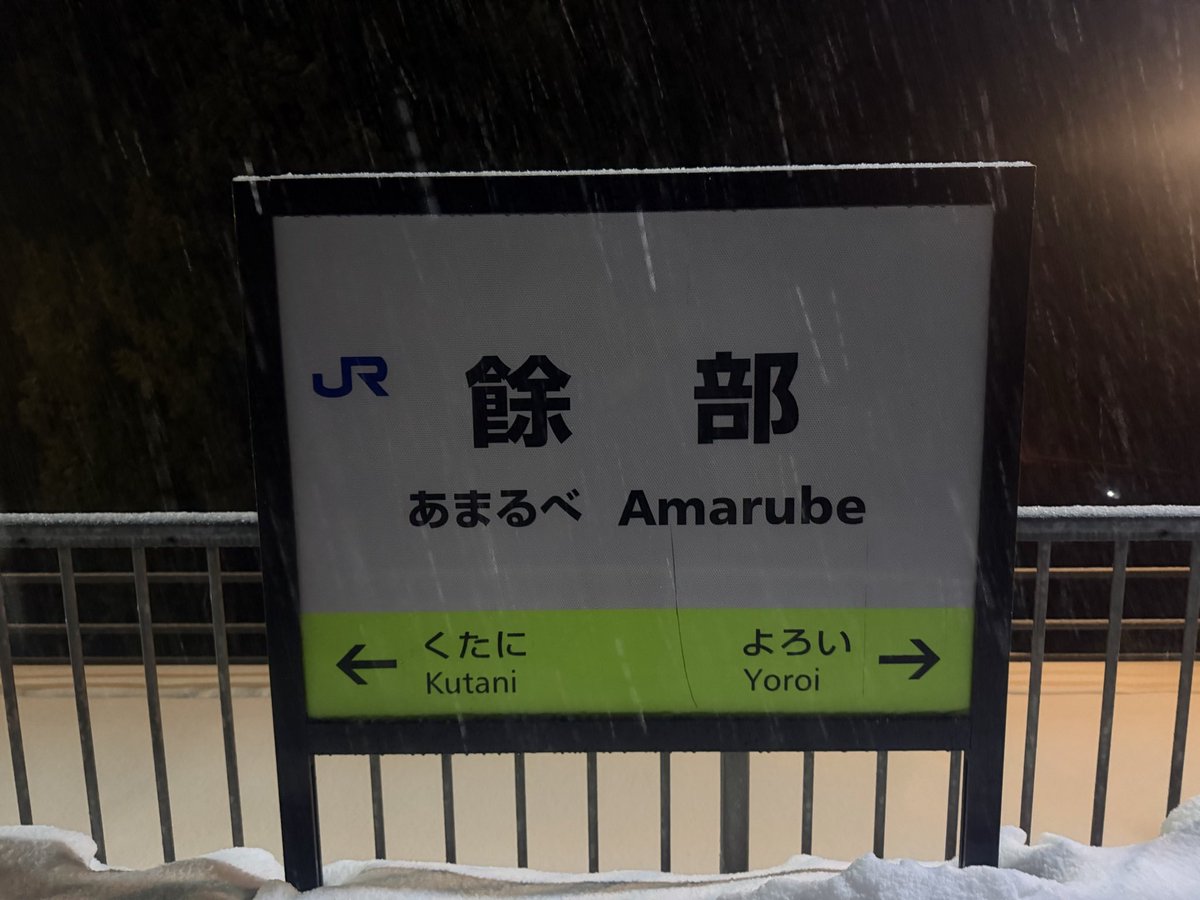 かみこわ tweet media