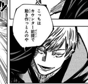 えーてるちゃん tweet media