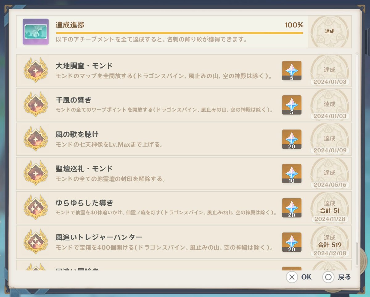 イグにゃん☆@今だけフォロバほぼ100%+9/14 12:00まで猫化 tweet media