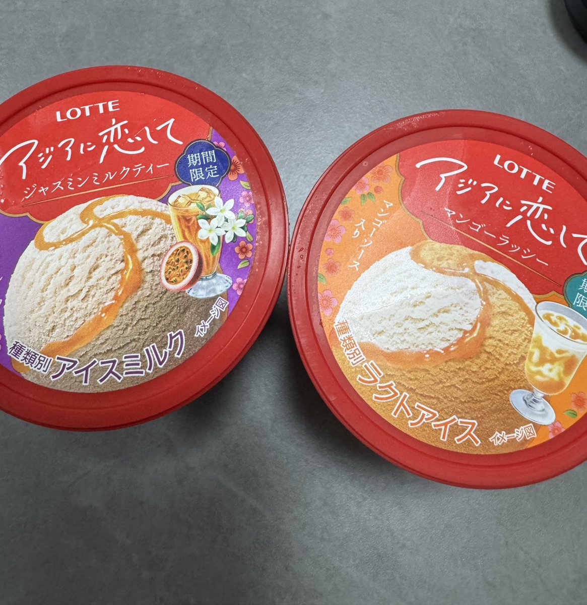 う づ き。 tweet media