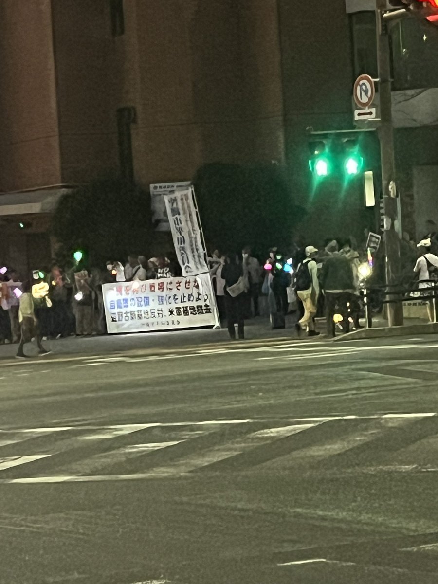 ⭐️バドラビ🏸🐰 tweet media