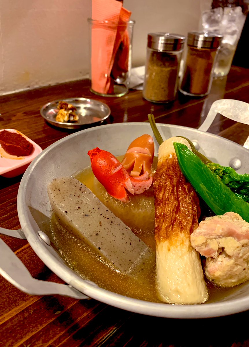 NAMI🪬SPICE tweet media