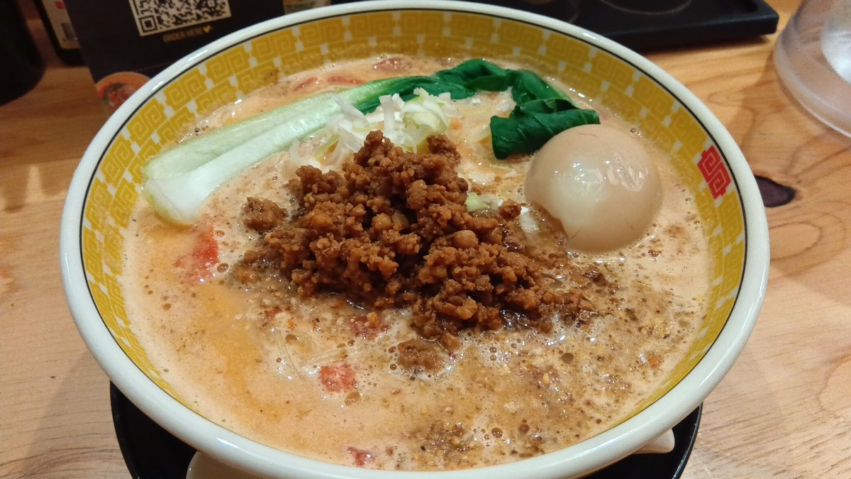 W10121012's tweet photo. チキン南蛮単品あると思ってたけど天文館店はないらしい…
またチキン南蛮美味しい店探さなきゃ https://t.co/PJMHQI8fdE