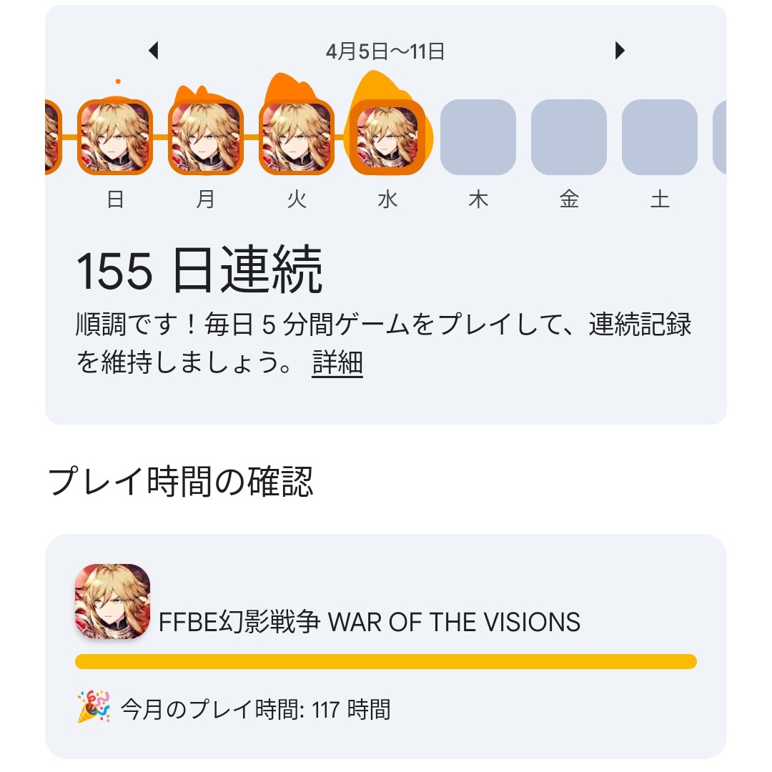 ombbatta tweet media