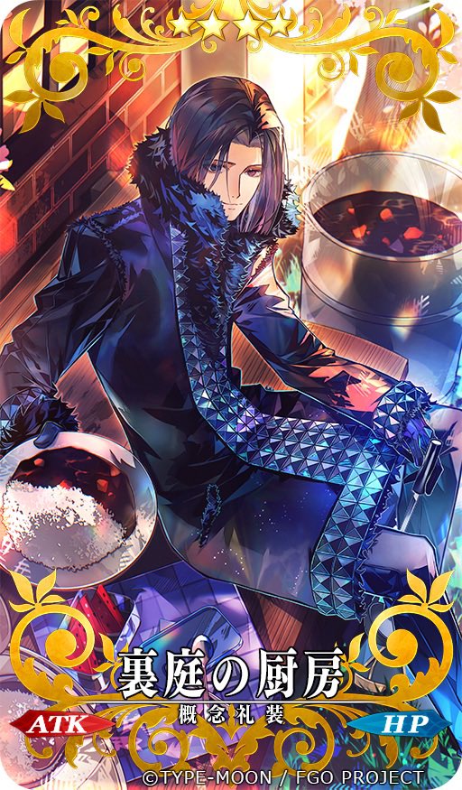 🦇EEJU 🍁 tweet media