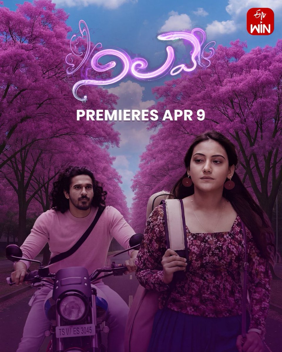 Binge Boss tweet media