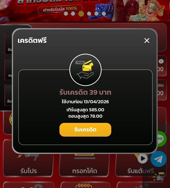 𝘼𝙍𝙀𝘼𝟱𝟭™̶👽 tweet media