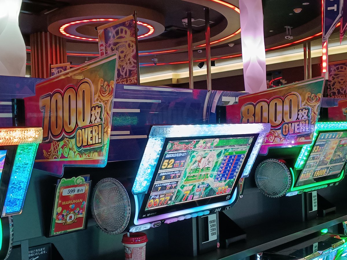 ジャイロ@ジャイロ技研 tweet media