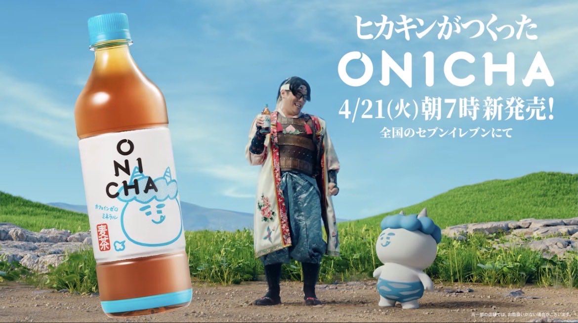 dragonsuki（3日間語尾がピ） tweet media