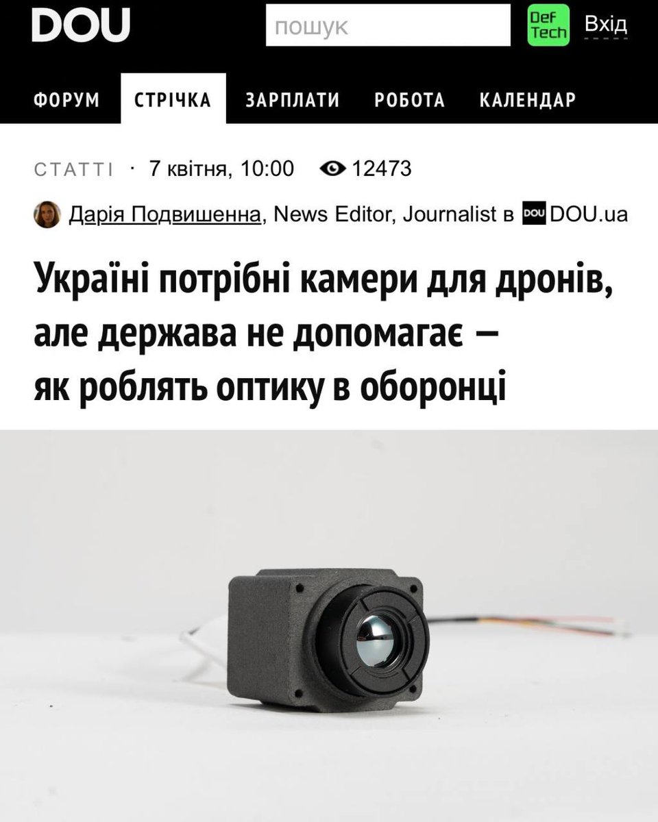 OddSystems tweet media