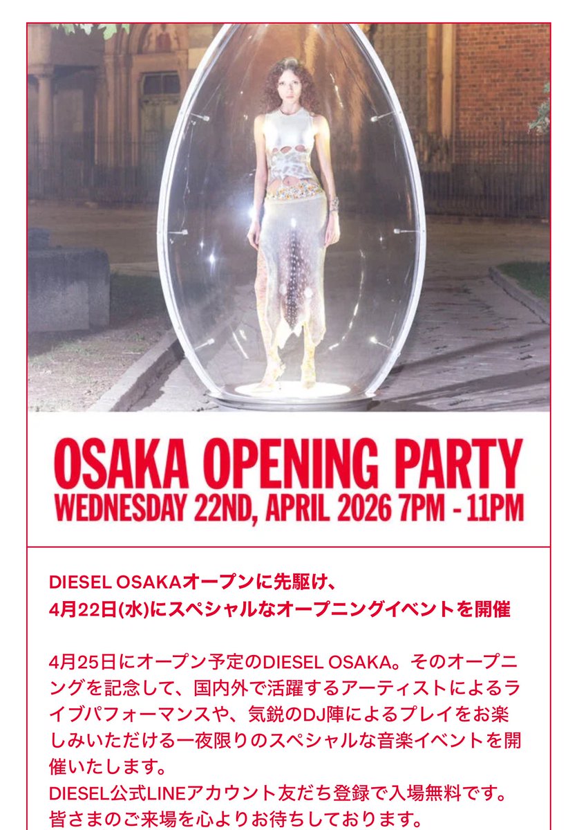 자스 ✮ tweet media