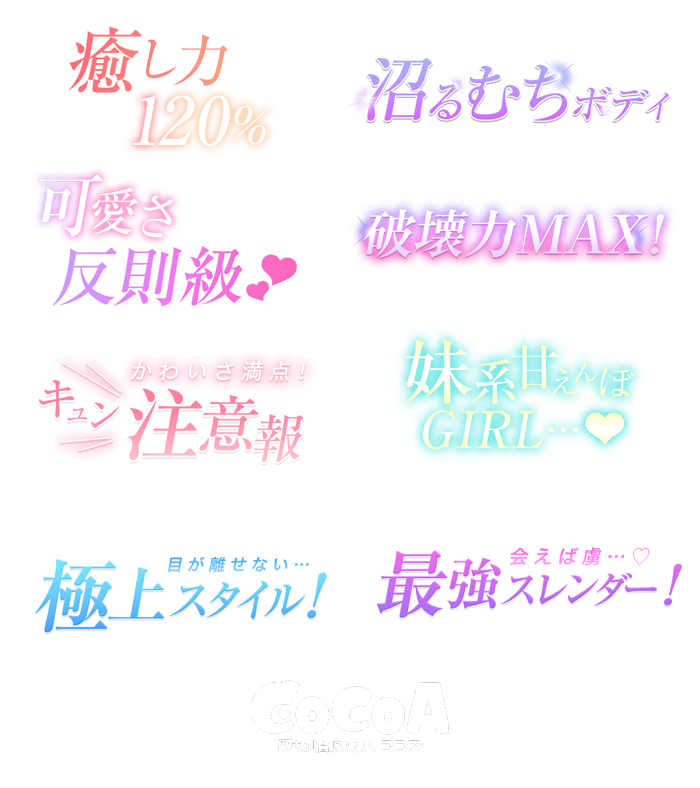 qzin_cocoaPR's tweet photo. ♡　キャッチコピー×透過スタンプ　♡
　まるでパッケージのようなset✨

すたんぷ / 背景透過 / 透過素材 / まとめ / フレーム https://t.co/ZqWuvt8Ka8