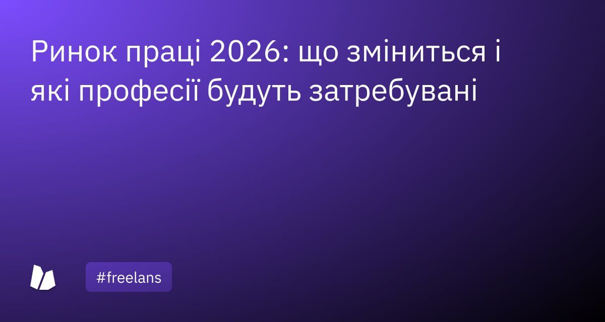 Богдан Щербаков tweet media