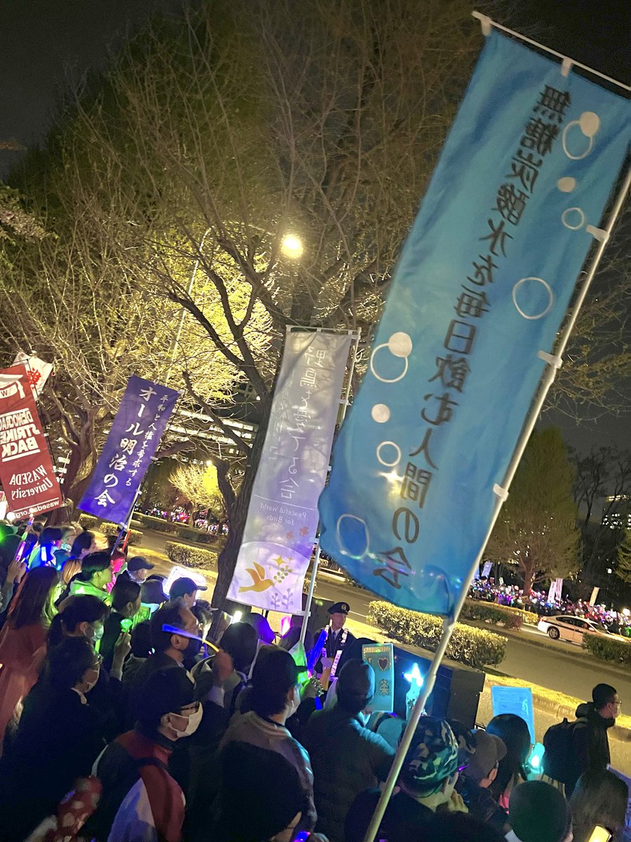 岸原さや🌿🕊NO WAR tweet media