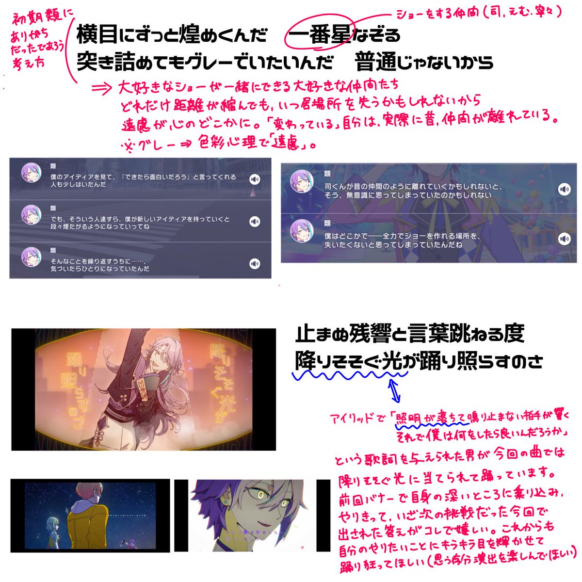 亜鉛 tweet media