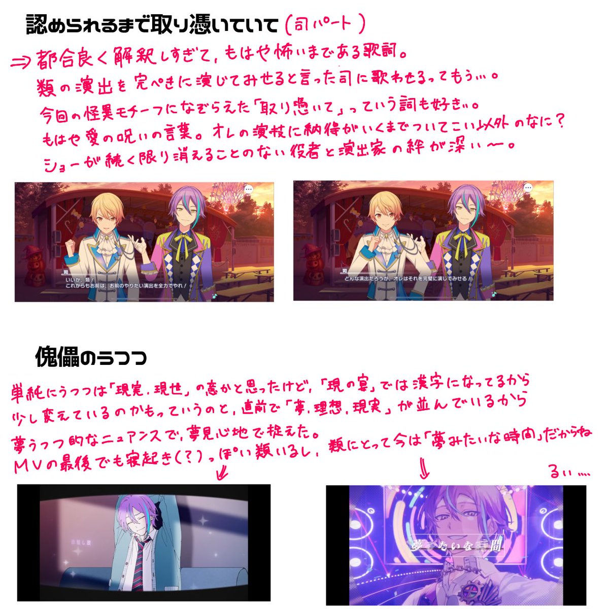 亜鉛 tweet media