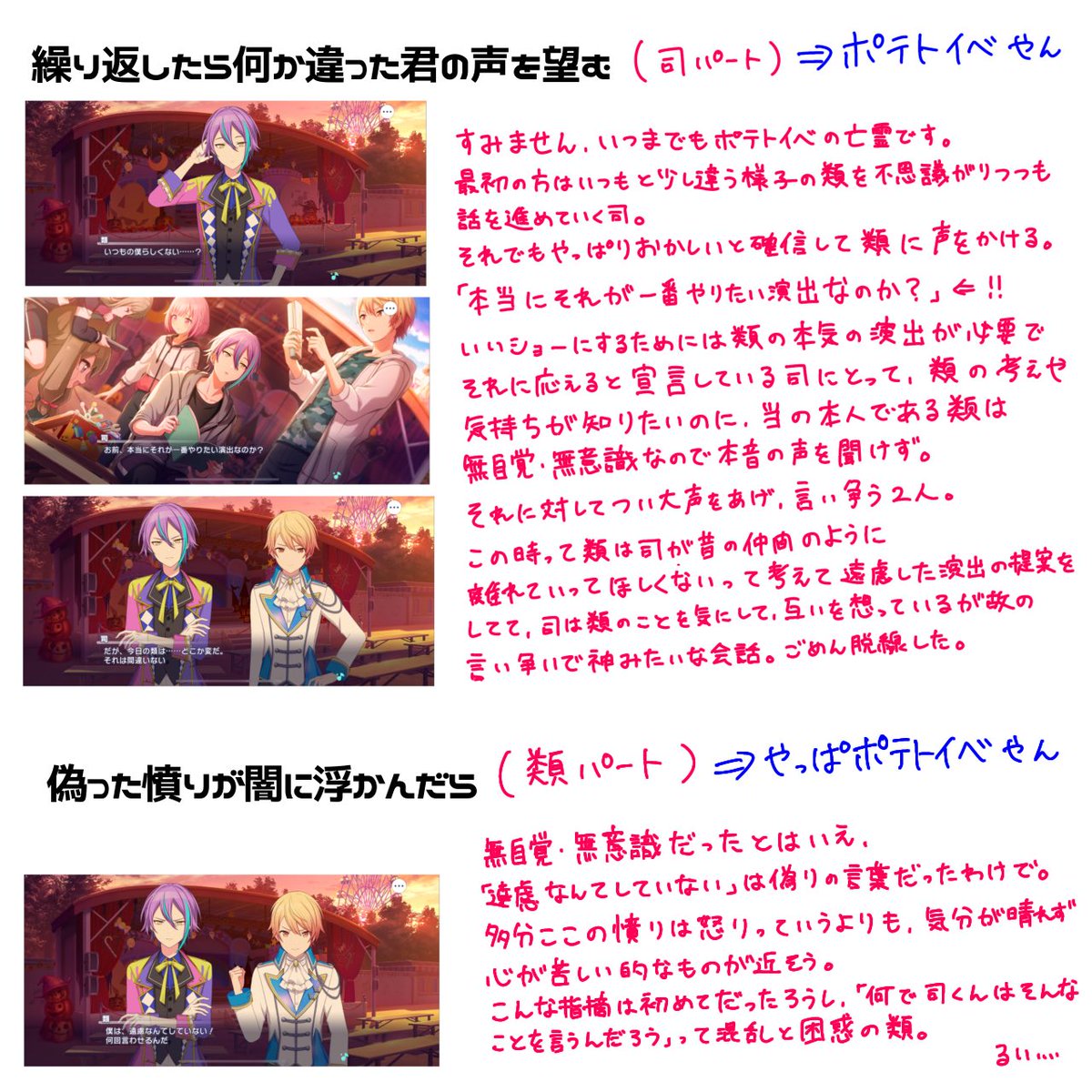 亜鉛 tweet media
