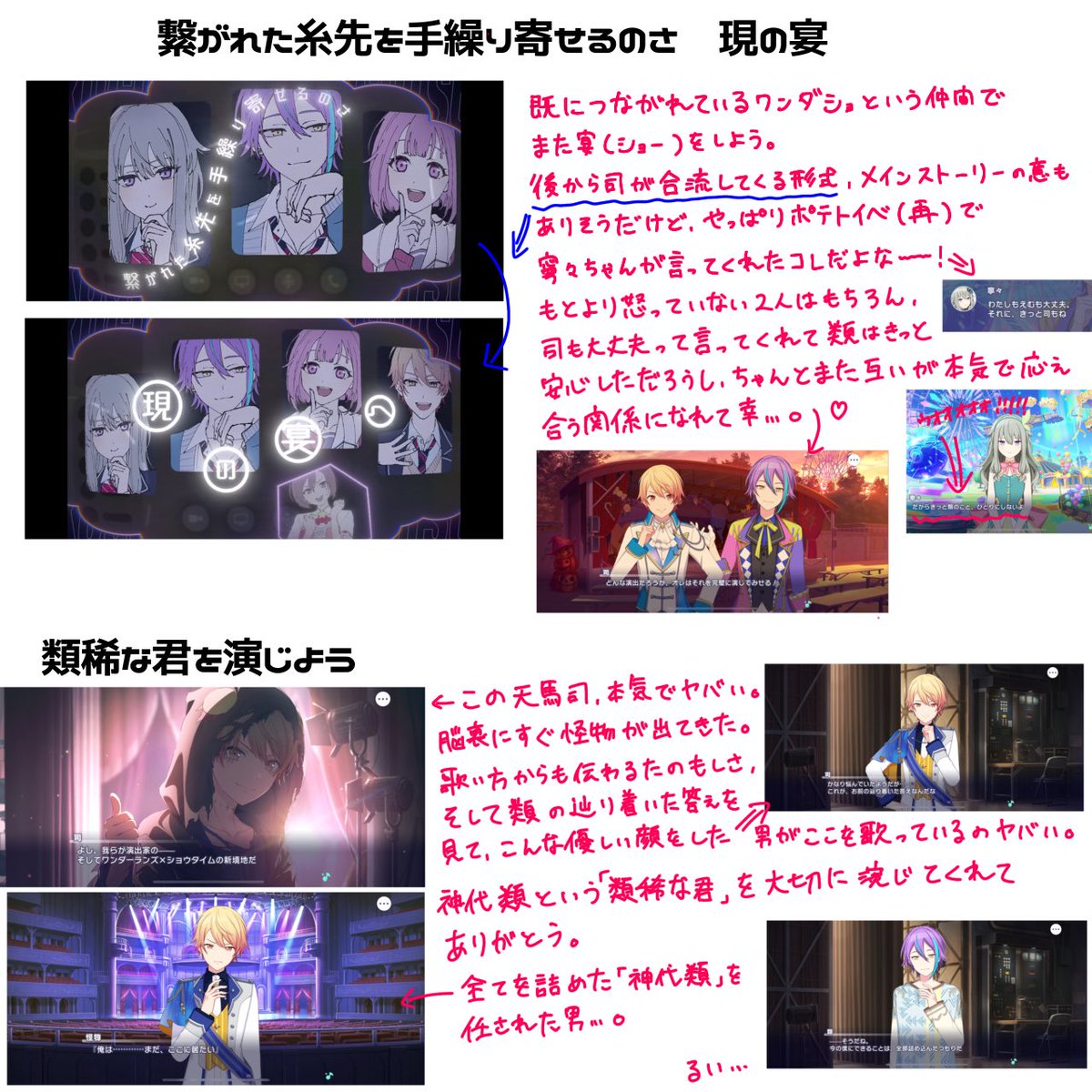 亜鉛 tweet media