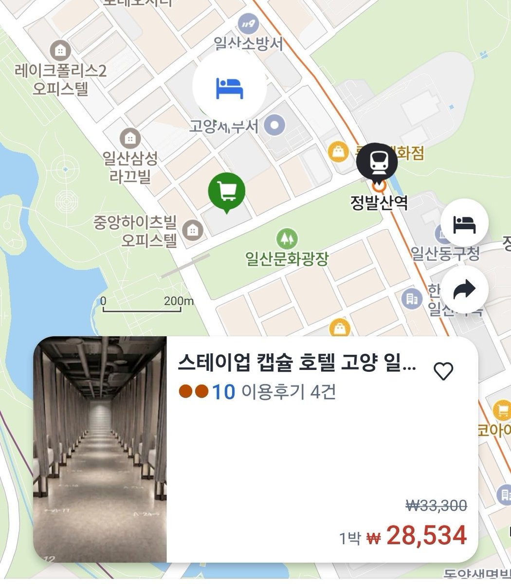 💤라인 tweet media