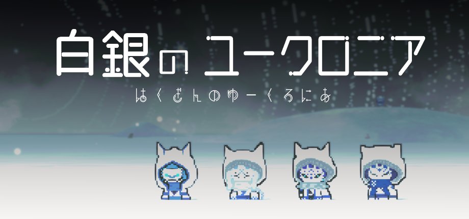 七画　形 tweet media