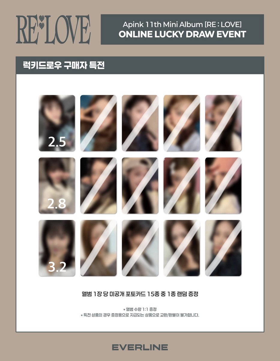 뇽 tweet media