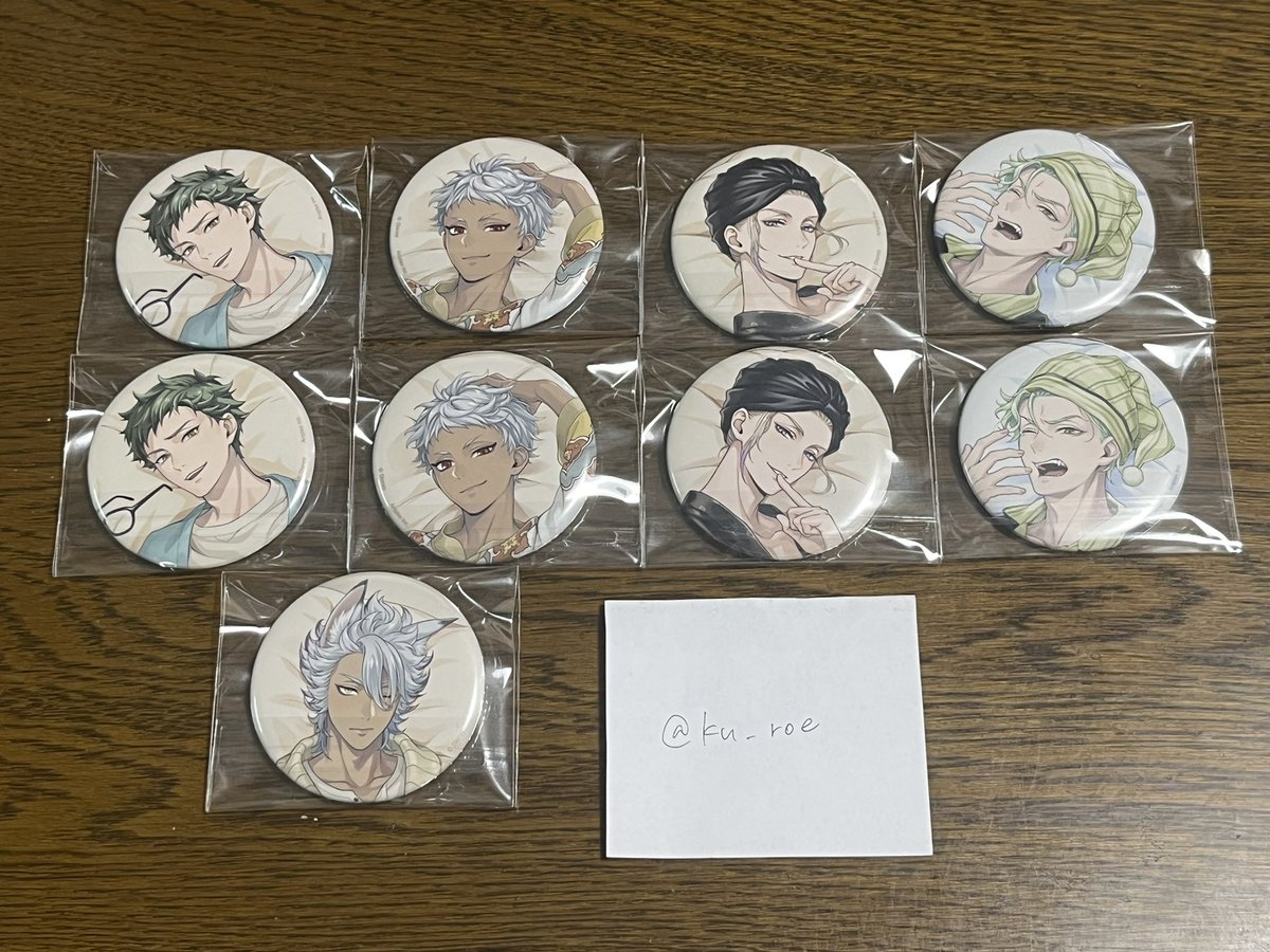 ｴﾋﾞﾌﾗｲ@取引垢 tweet media